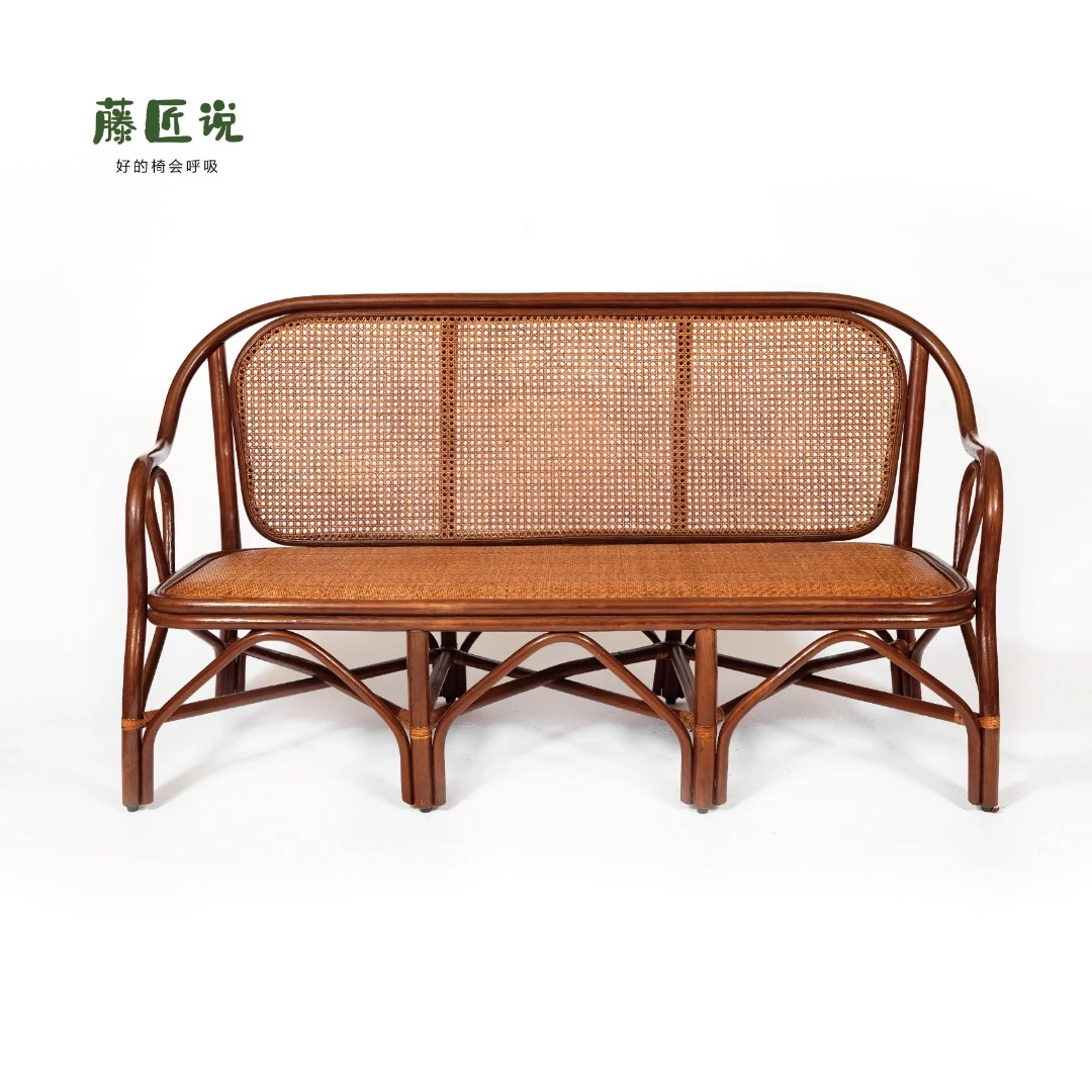 三人沙发椅轻奢新中式书房阳台简约休闲老人舒适天然真藤实木藤编