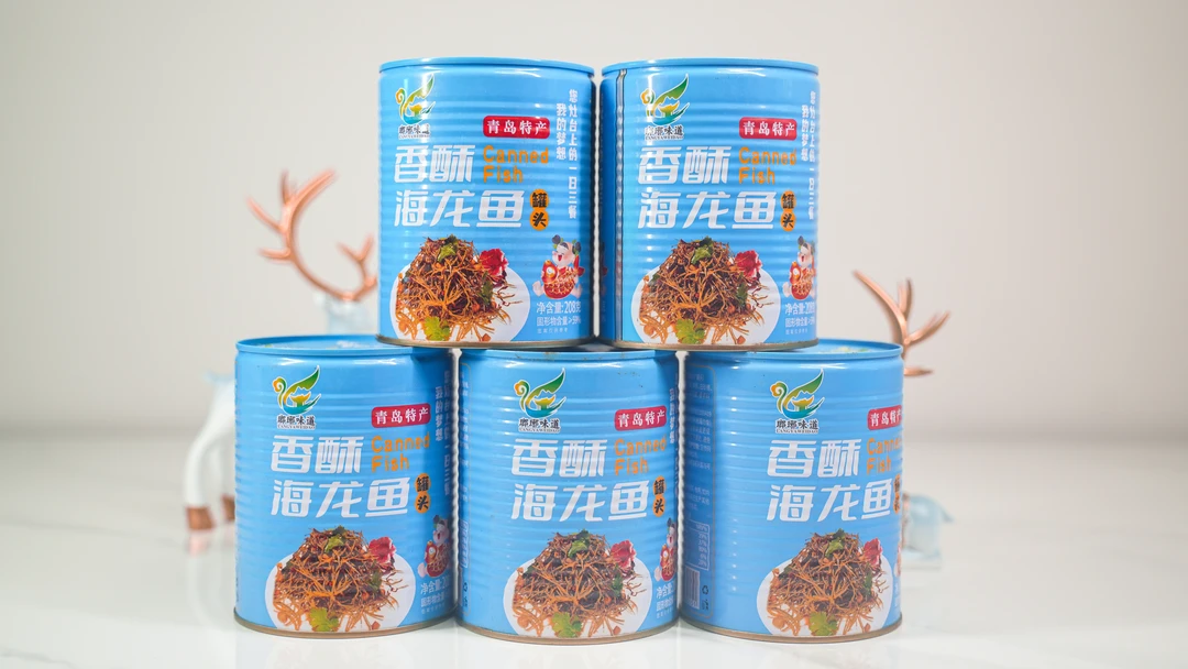 开罐即食香酥海龙鱼干下酒下饭大补滋补品老人孩子多吃好处多