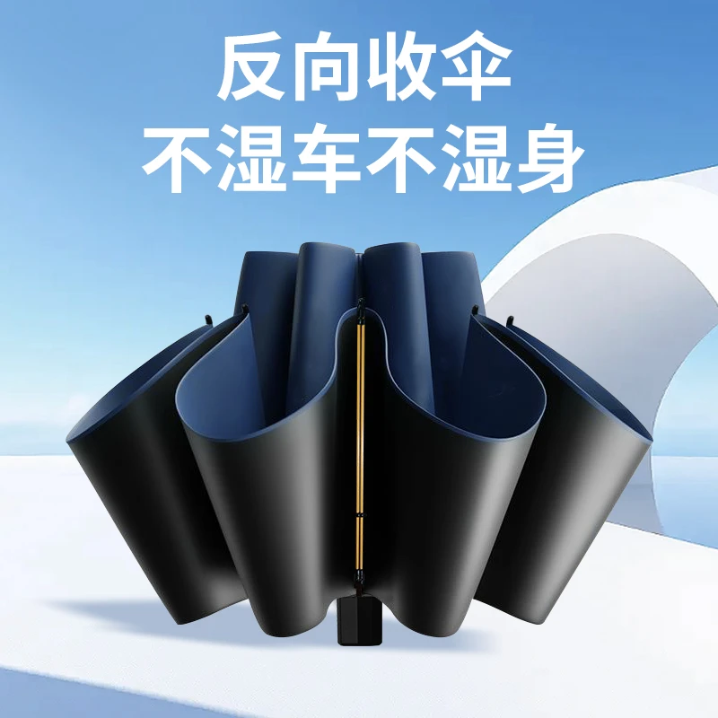 双玻纤晴雨伞两用 手动折叠学生雨伞下直径103厘米长28厘米330克