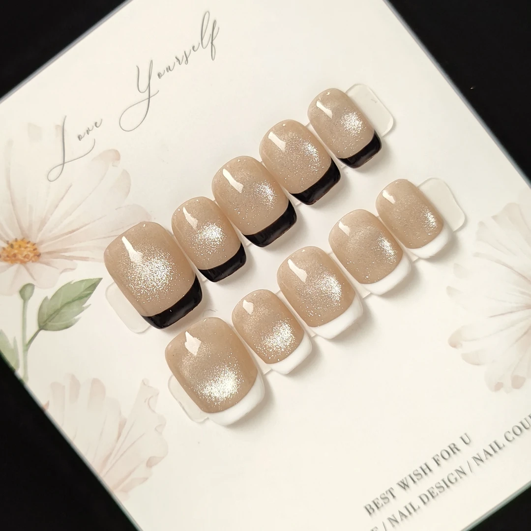 062  黑白禁区  清新追光猫眼法式款纯手工可重复使用穿戴甲气质