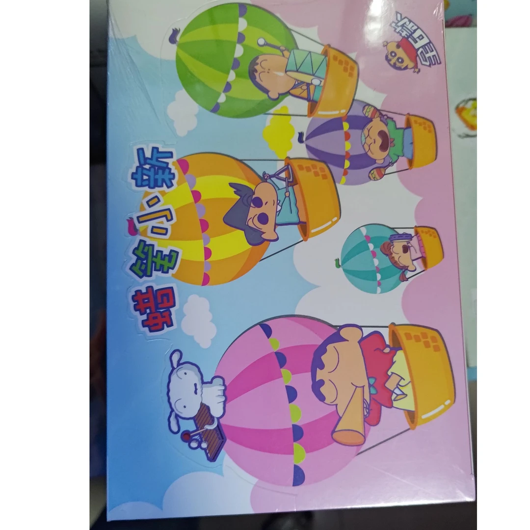 蜡笔小新欢乐时光系列盲盒【6只装】