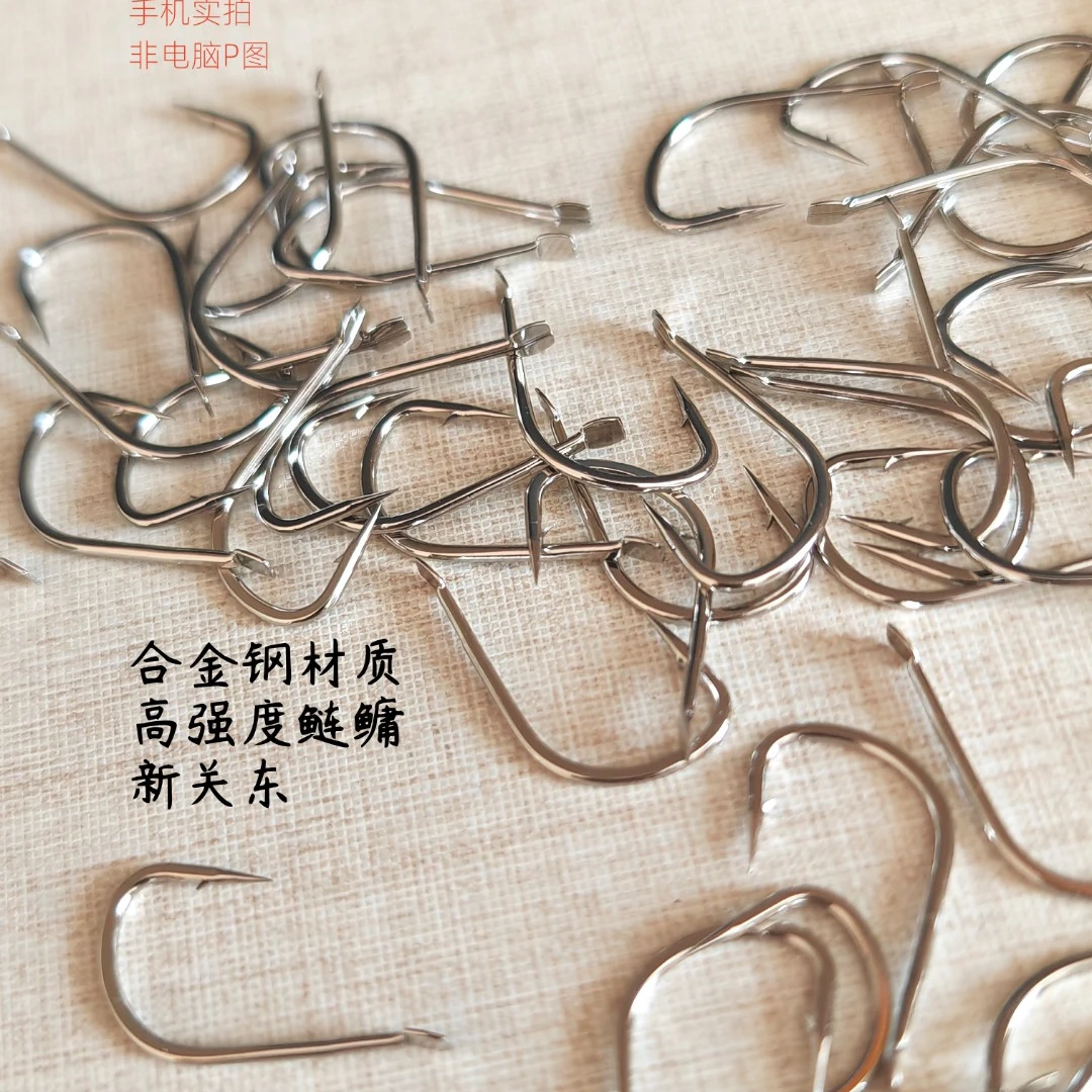 鲢鳙新关东拍一发二加强升级3H合金护线槽工艺正品大物鲢鳙青草鲤
