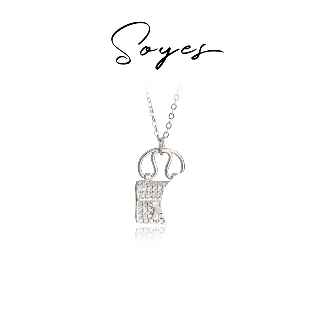 soyes/索野 坠链均925银合成锆石 手工H字母满钻包包轻奢中古精致