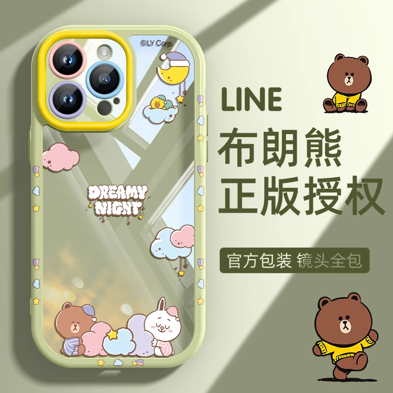 【2024新年】苹果15promax手机壳iPhone15pro龙年plus布朗熊正版