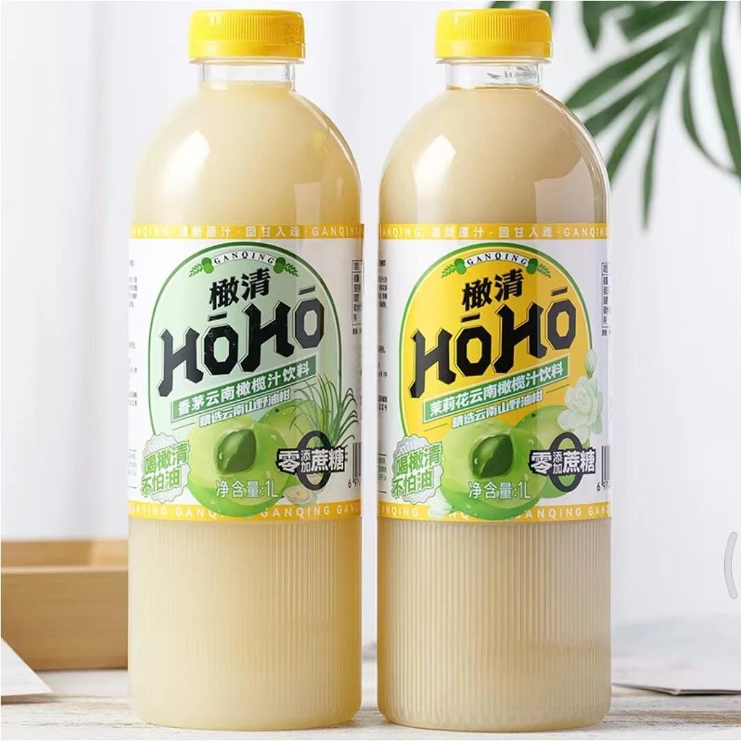 HOHO橄清茉莉花滇橄榄汁1L 香茅油柑汁饮料浓缩新鲜果味原汁