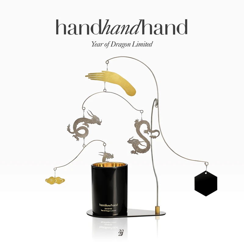 handhandhand官方2024鸿运游龙 龙年香氛蜡烛礼盒