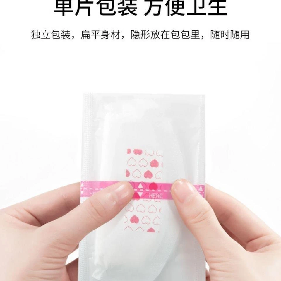 宠物狗狗护垫生理期卫生巾女尿片尿垫月经裤母狗女狗生理裤姨妈巾
