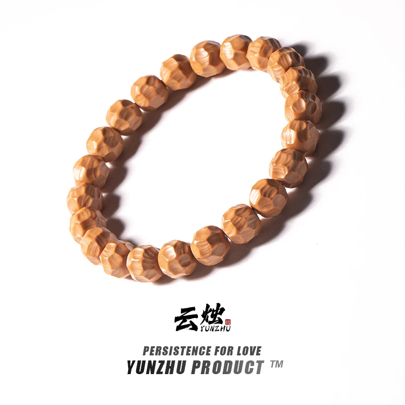 『云烛文玩』【烛影系列·鬼脸无相】手工雕刻老型猴头核桃手串