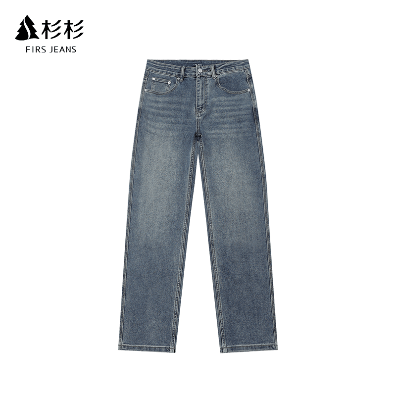 FIRS JEANS杉杉阔腿裤高品质高档百搭显瘦休闲高端男款牛仔裤秋冬
