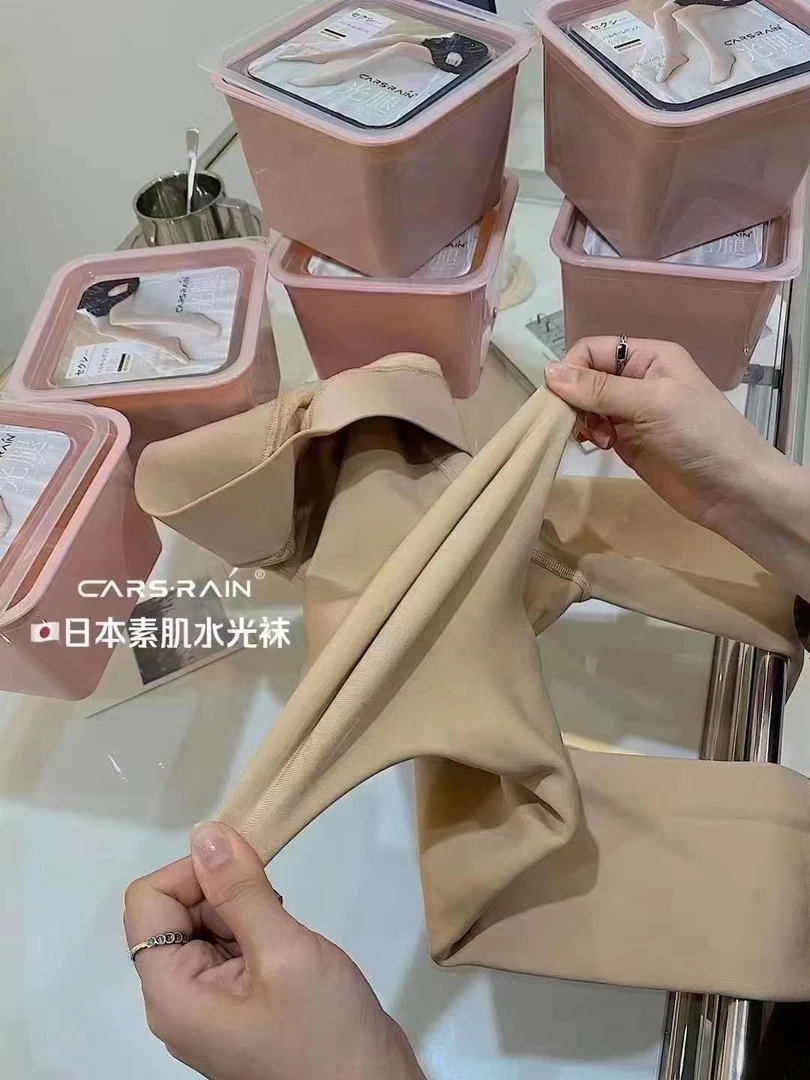 光腿神器女秋冬自然裸感肉色美肤水光袜不掉档连裤袜