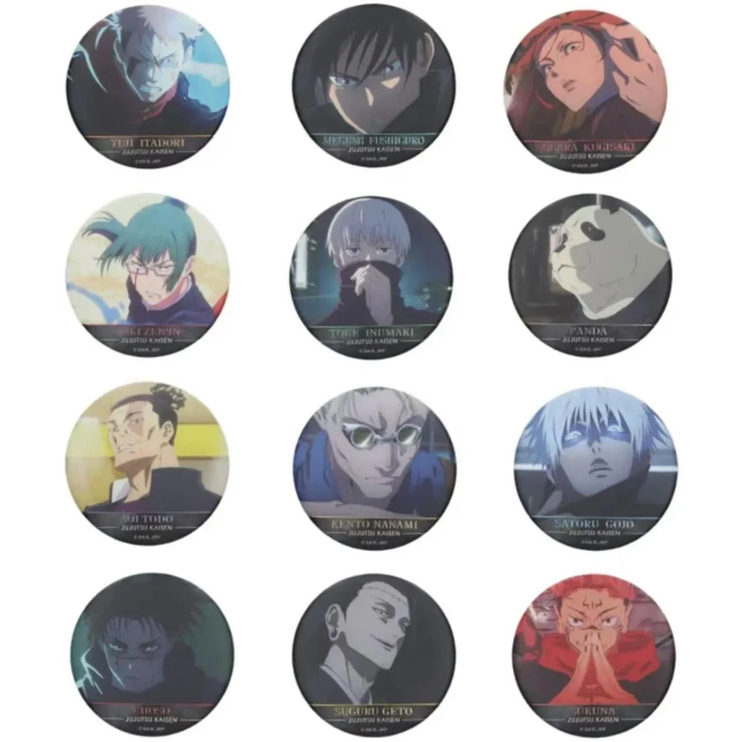 咒术回战 浮雕五弹 徽章吧唧 盲盒产品 动漫收藏