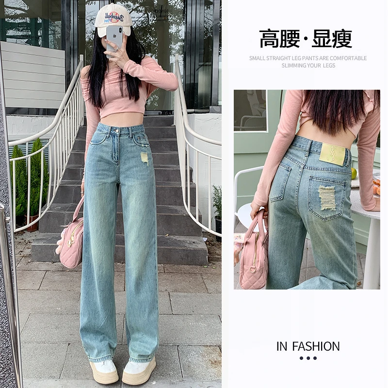 宽松显瘦阔腿裤女2024年夏季新款设计感破洞垂感牛仔裤垂感牛仔裤