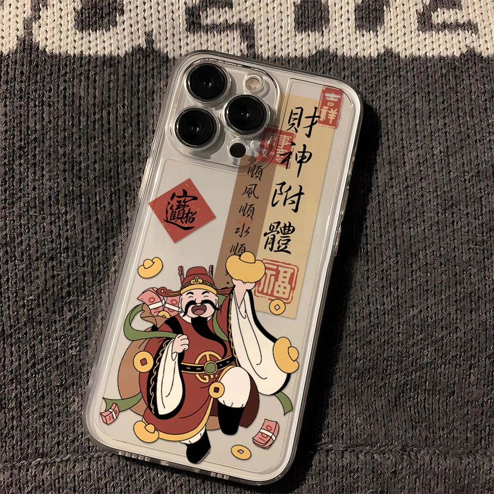 苹果oppo华为小米vivo财神爷附体iPhone14/15精神状态13/12手机壳