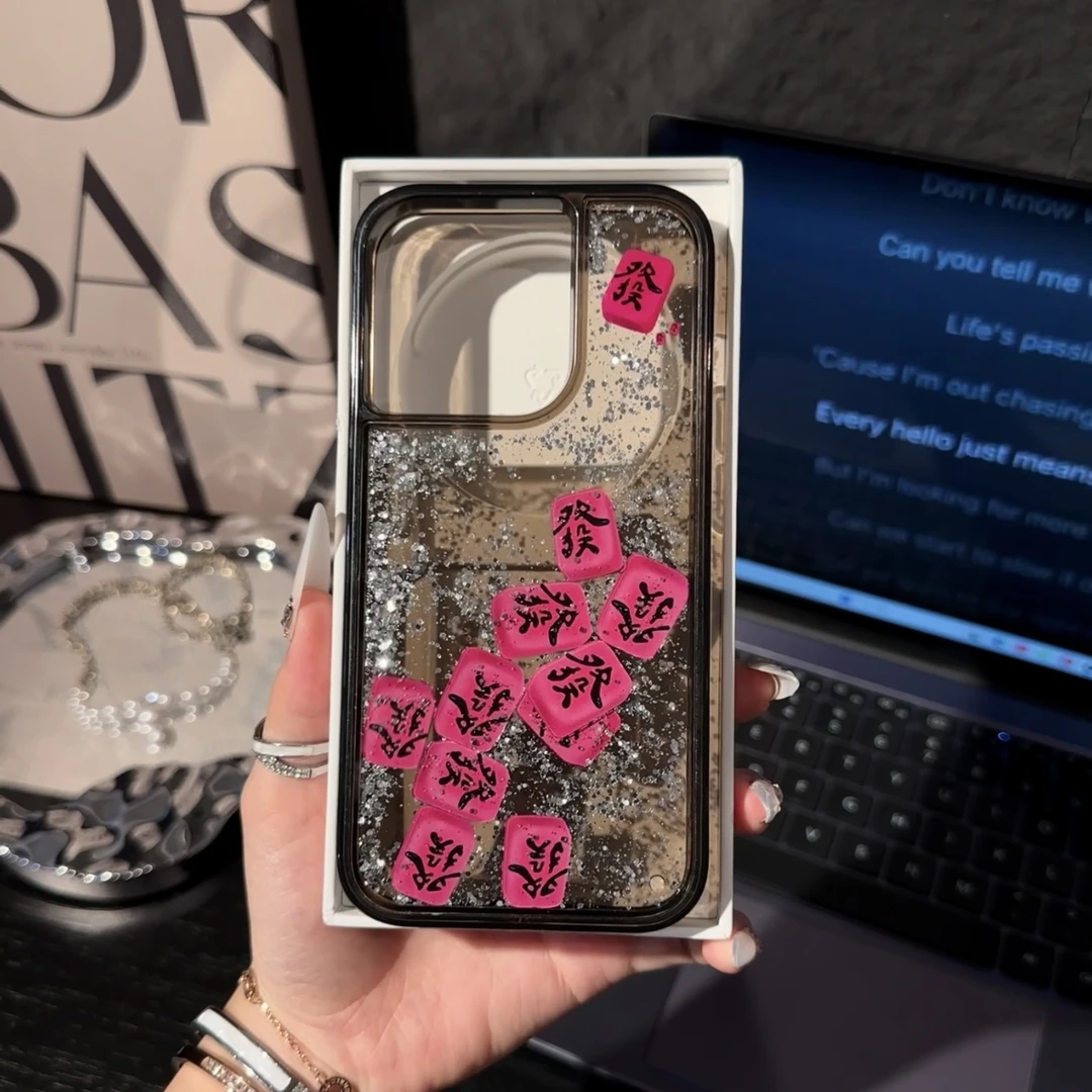 夏屿乐新款发财流沙适用iPhone16/15promax手机壳苹果14/13男女12