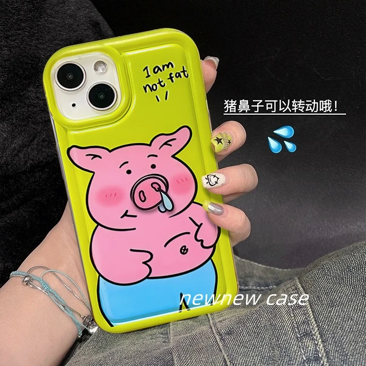 搞怪旋转鼻涕猪iPhone13苹果14promax手机壳11 12个性XSXR软78p