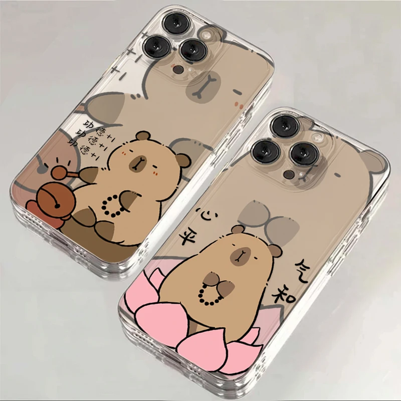 苹果vivo华为oppo小米荷花卡皮巴拉功德iPhone15/14/11手机壳1312