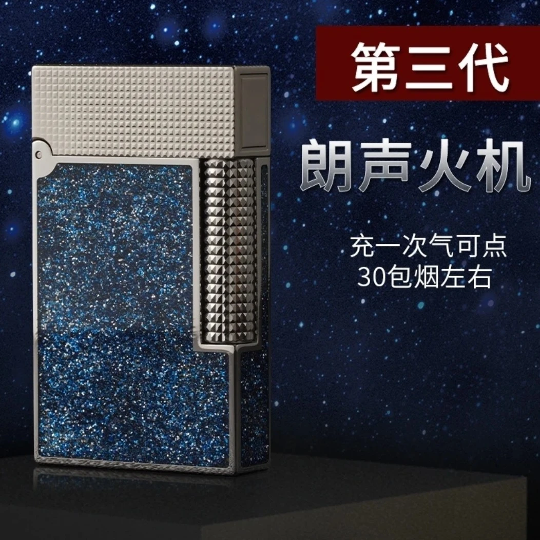 法国S.dubtnt都柏特朗声原装钢音纯黄铜男士礼品限量版创意打火机