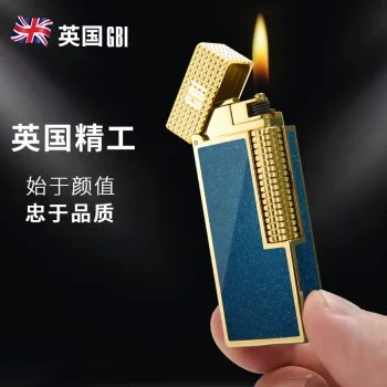 星钻魅影窄机无声款—英国GBi  充气个性复古侧滑轮火石迷你打火机