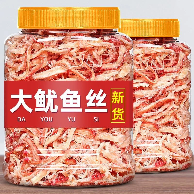 鱿鱼片零食即食碳烤手撕鱿鱼须丝海鲜干货散装下酒菜小吃营养鲜味