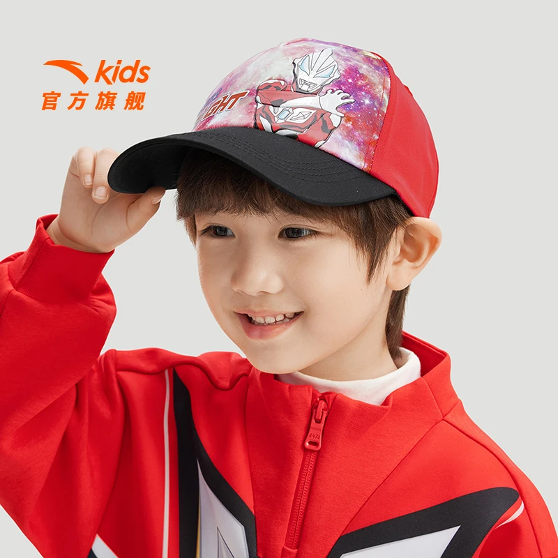 醒狮款安踏儿童男小童棒球帽过年红色舒适百搭运动帽抗菌帽奥特曼