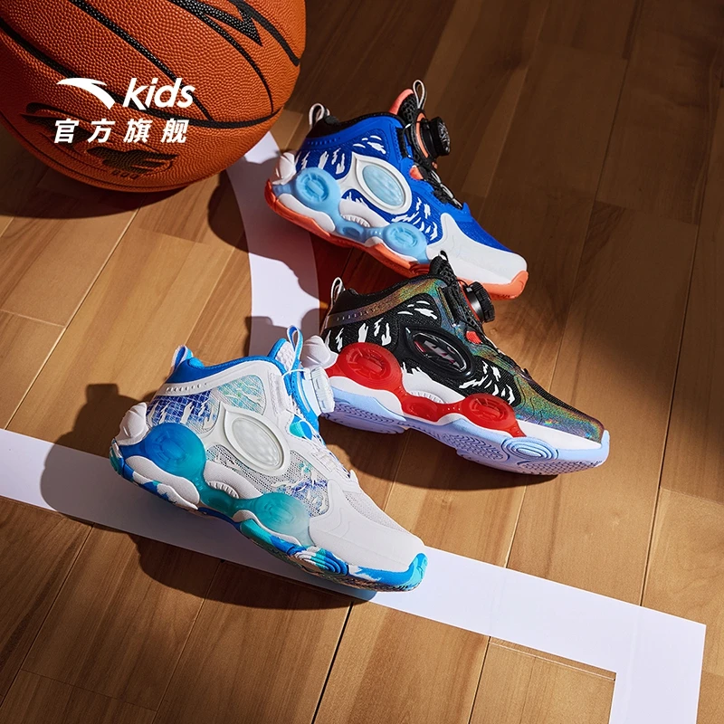 安踏儿童男小童篮球鞋网面舒适防滑耐磨犟弹运动篮球鞋