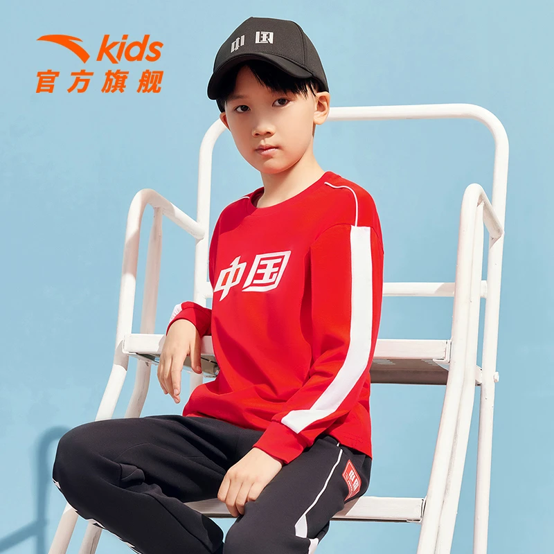 【中国】安踏儿童春季男女大童针织套头长袖A35237421