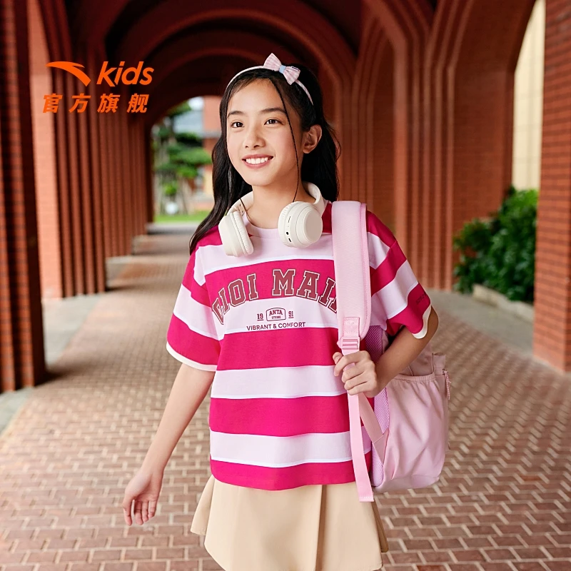 安踏儿童女大童针织短袖衫2025夏新款透气亲肤运动短袖休闲百搭潮