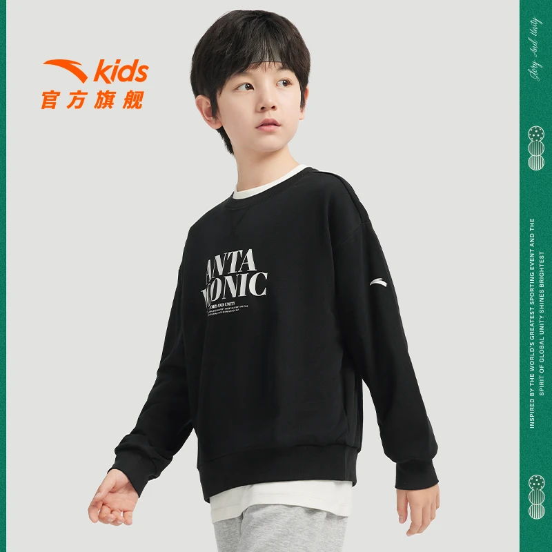 【情哥哥】安踏儿童运动卫衣大童针织套头衫透气舒适A72437704H