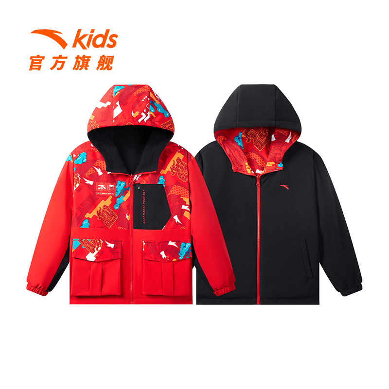 安踏儿童加绒双面穿外套男中大童春季运动时尚印花上衣小童
