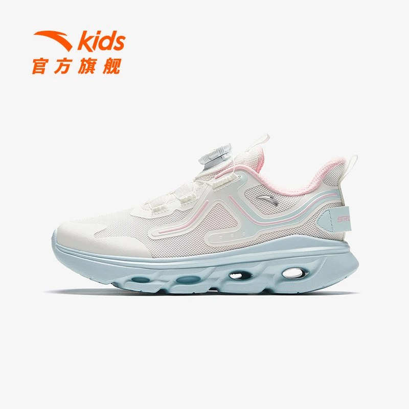 安踏儿童跑鞋新款女大童减震耐磨户外基础跑A322345509