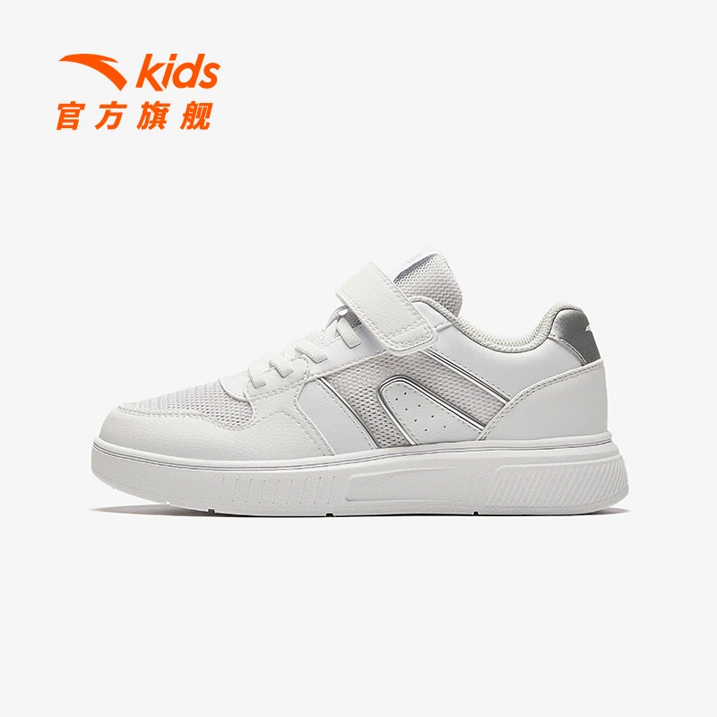 安踏儿童男童女童板鞋2025款网面舒适防滑轻便休闲鞋百搭小白鞋潮