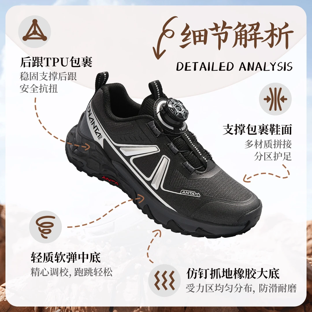 安踏儿童男大童跑鞋2025新款春季防滑耐磨青少年轻便运动跑步鞋子