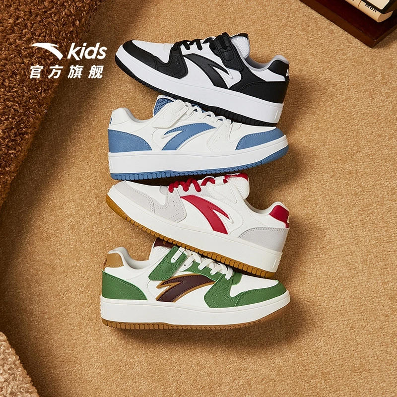 安踏儿童男大童板鞋2025新款舒适防滑耐磨青少年时尚低帮休闲板鞋