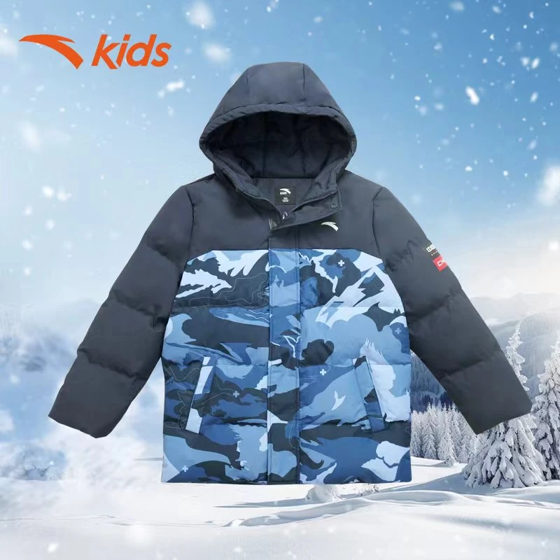 【热返Ⅳ代】儿童男大童三防科技羽绒服男童冬季中长款6912连帽