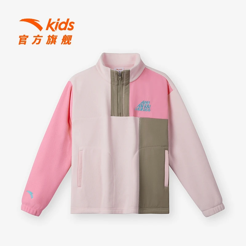 探秘神农架|安踏女大童装春新款户外卫衣保暖套头衫362316704