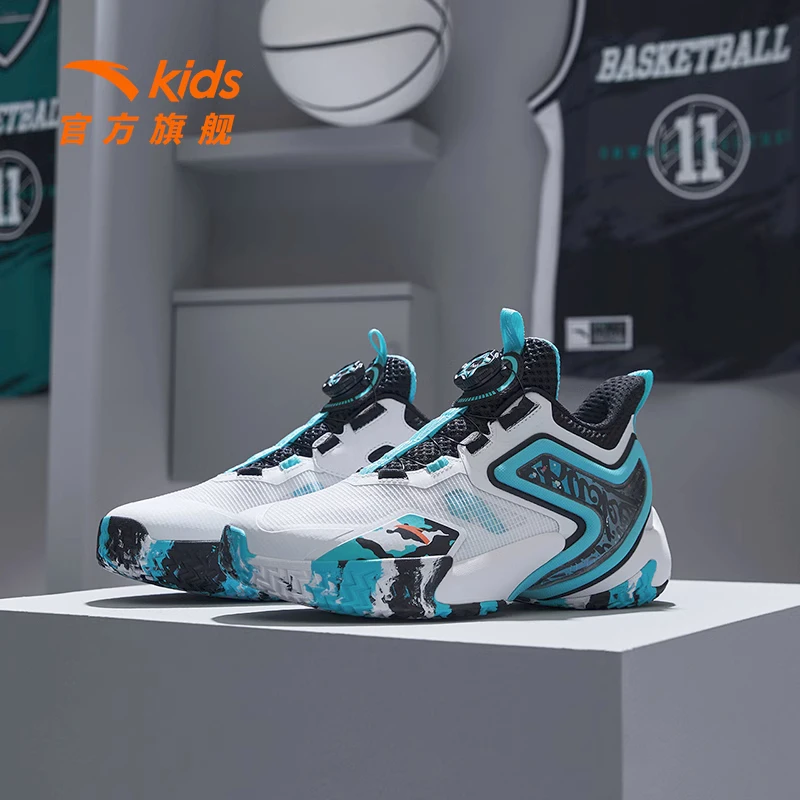 【犟弹科技】安踏儿童男大童23新款男童篮球鞋减震耐磨运动鞋童鞋