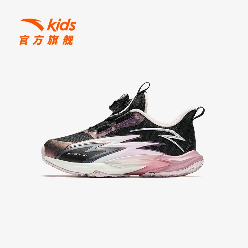 安踏儿童男女小童平衡车鞋2025网面舒适防滑耐磨儿童运动跑鞋犟弹