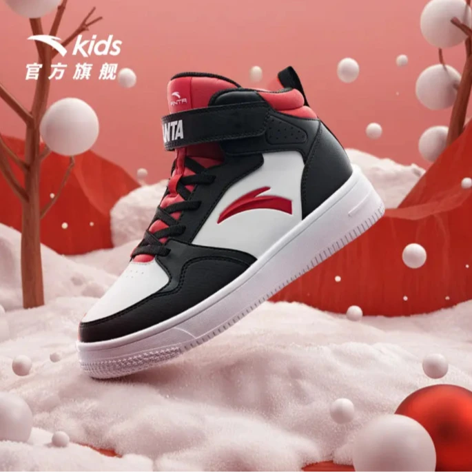 【安踏儿童】高帮板鞋2025秋冬季经典耐磨时尚流光风休闲运动鞋
