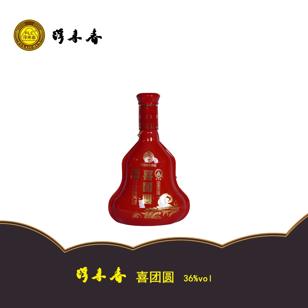 fulaichun/浮来春36度浮来春喜团圆酒经典浓香优级