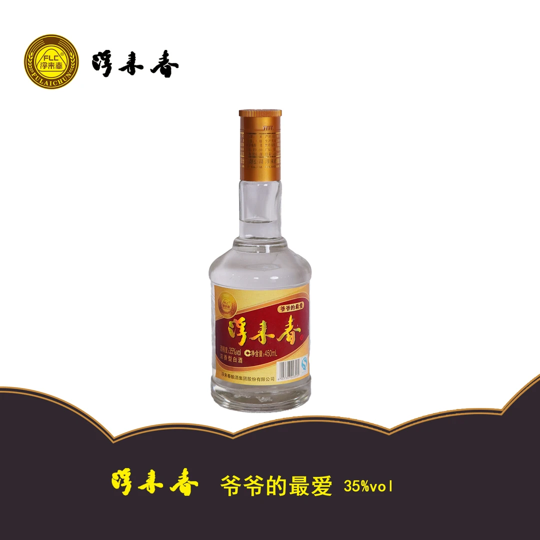 fulaichun/浮来春35度浮来春爷爷的最爱酒经典浓香优级