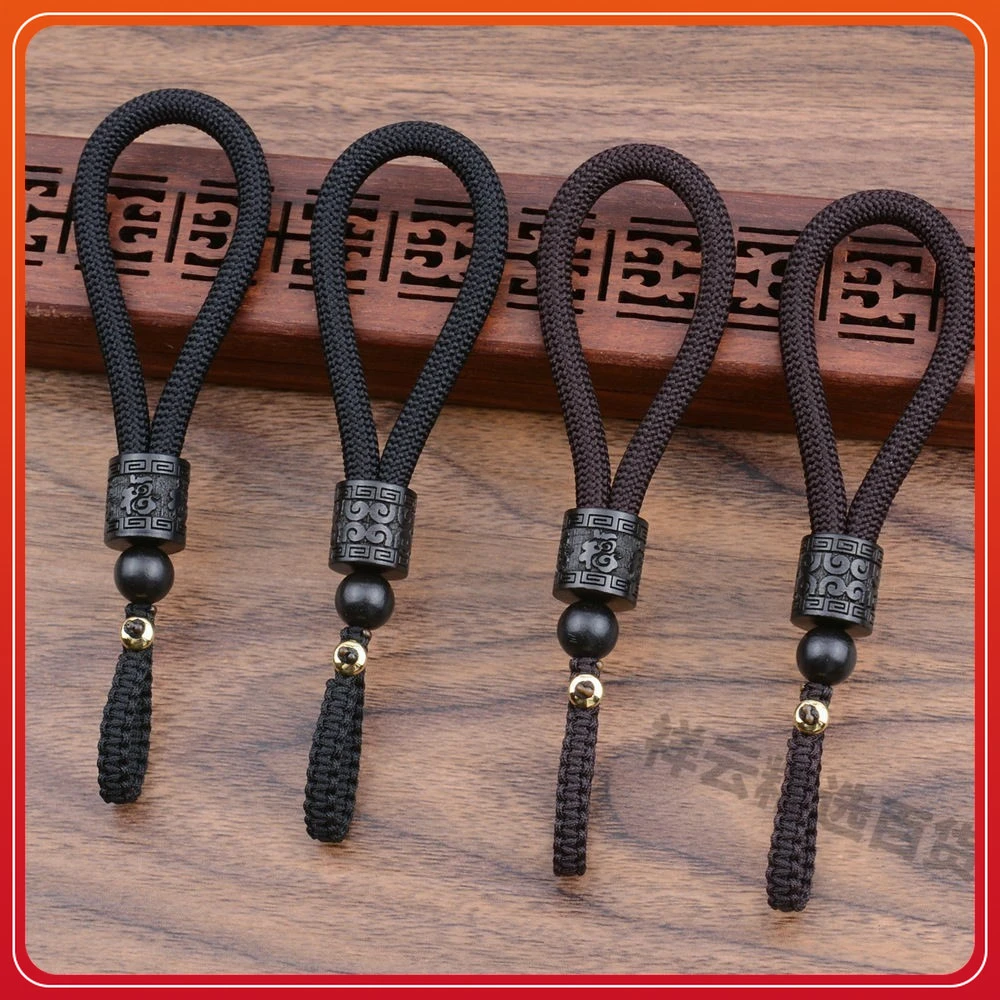 复古车钥匙挂绳黑檀木手工编织绳男士汽车钥匙扣挂饰挂件钥匙链