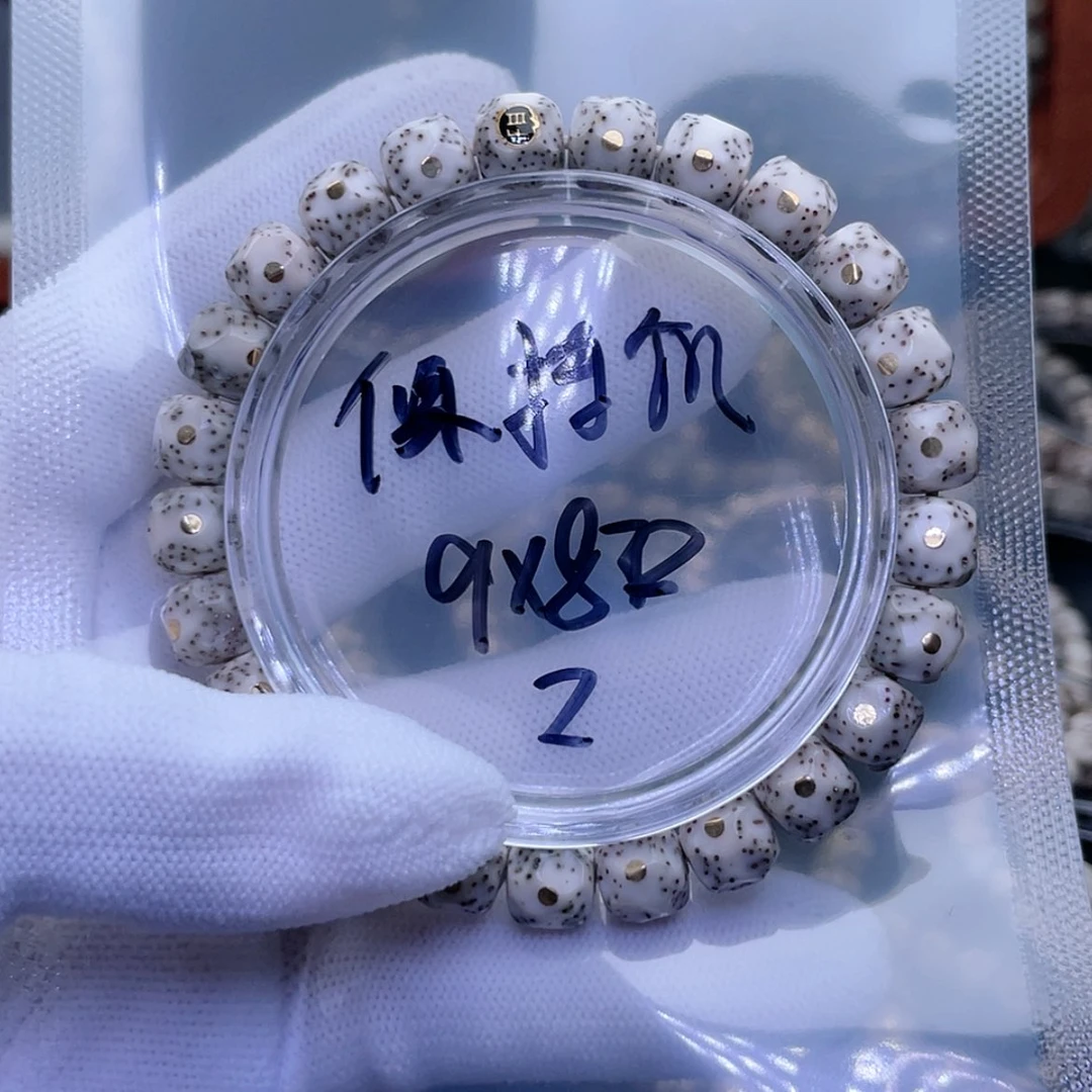 【闪购商品】星月菩提手串保***感福利