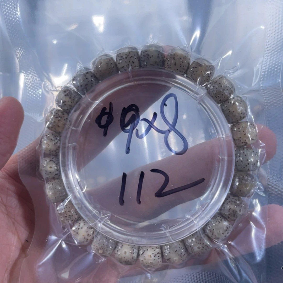 【闪购商品】星月菩提吊坠福利