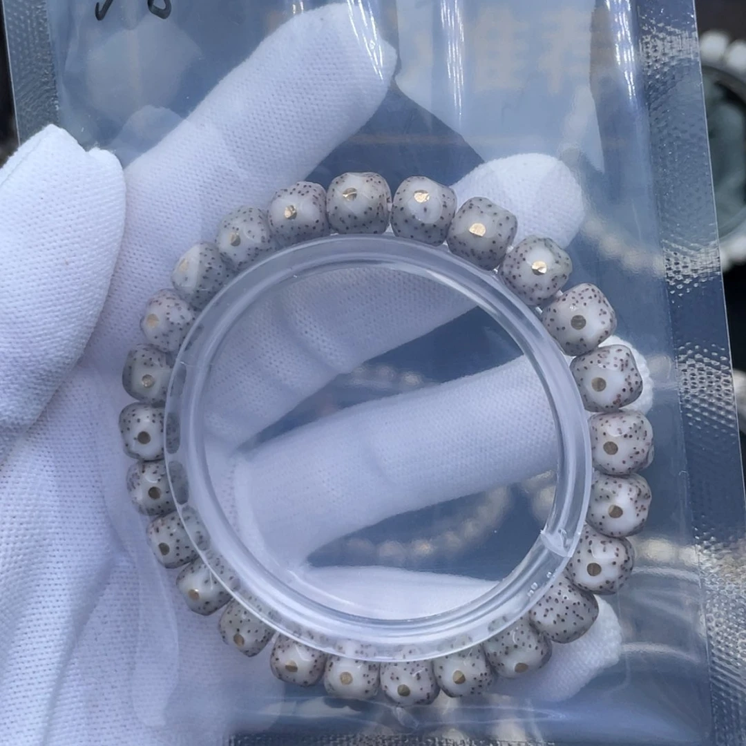 【闪购商品】星月菩提手串李**儿福利