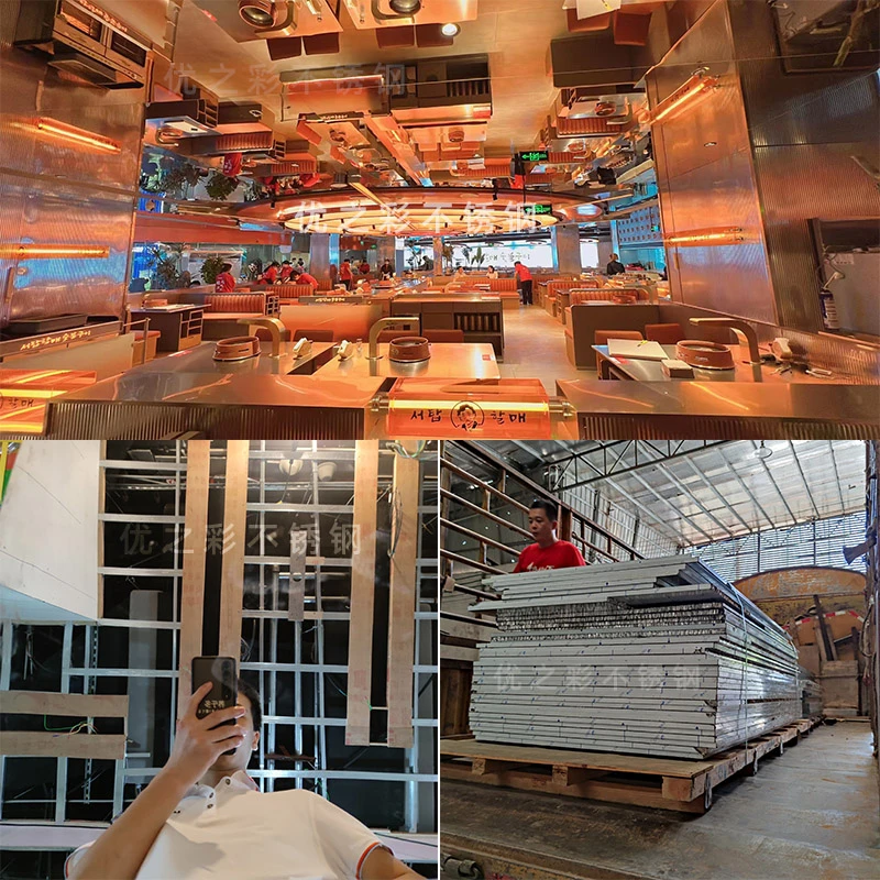 镜面餐厅吊顶 镜面不锈钢蜂窝板天花吊顶304不锈钢镜面彩色装饰板