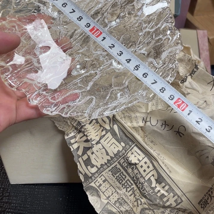 瓷瓷瓷瓷瓷瓷瓷瓷