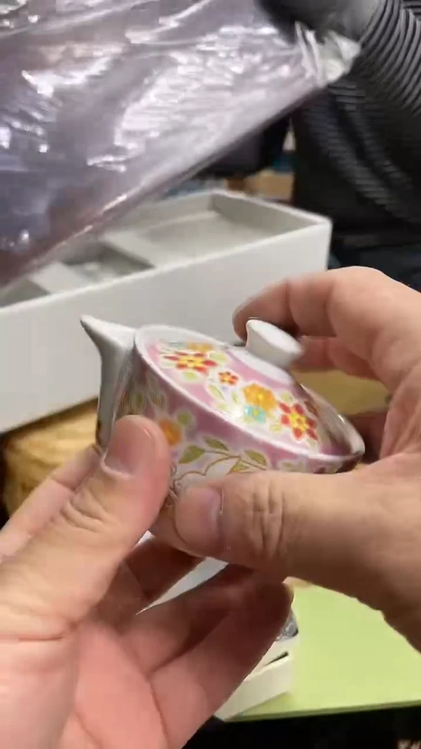 【闪购商品】瓷瓷瓷瓷瓷瓷瓷瓷瓷