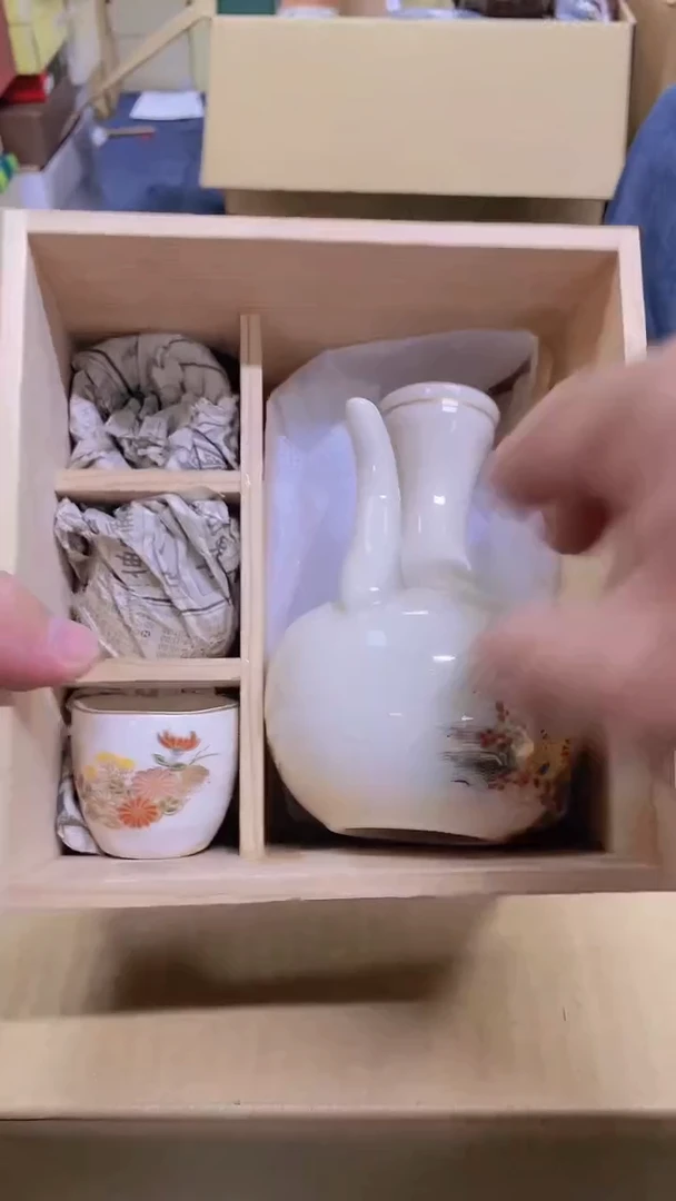 【闪购商品】瓷瓷瓷瓷瓷瓷瓷瓷瓷瓷瓷瓷