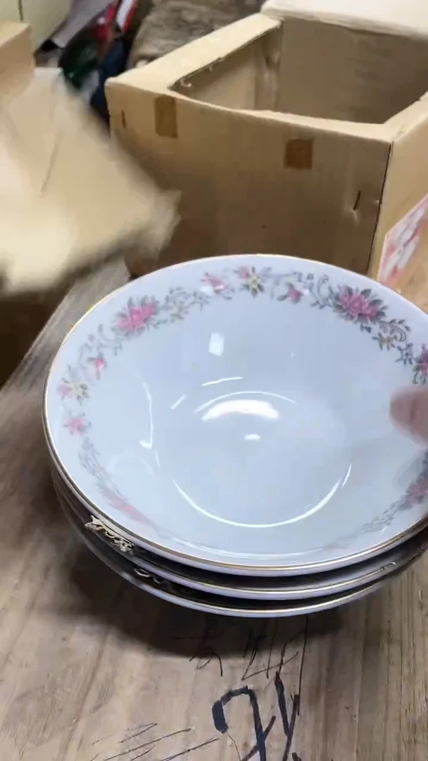 【闪购商品】瓷瓷瓷瓷瓷瓷瓷瓷瓷