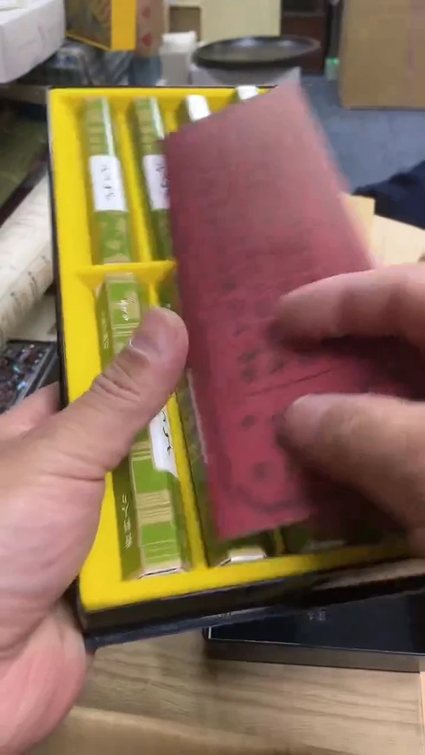 【闪购商品】瓷瓷瓷瓷瓷瓷瓷瓷瓷